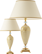 Elite Tischlampe 5027